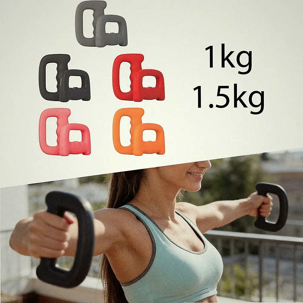 2er-Set Handgewichte für Arm-, Brust-, Rücken- und Schulterübungen