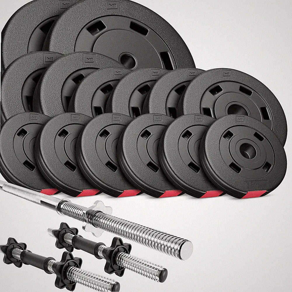Hop-Sport Hantelset 58 kg