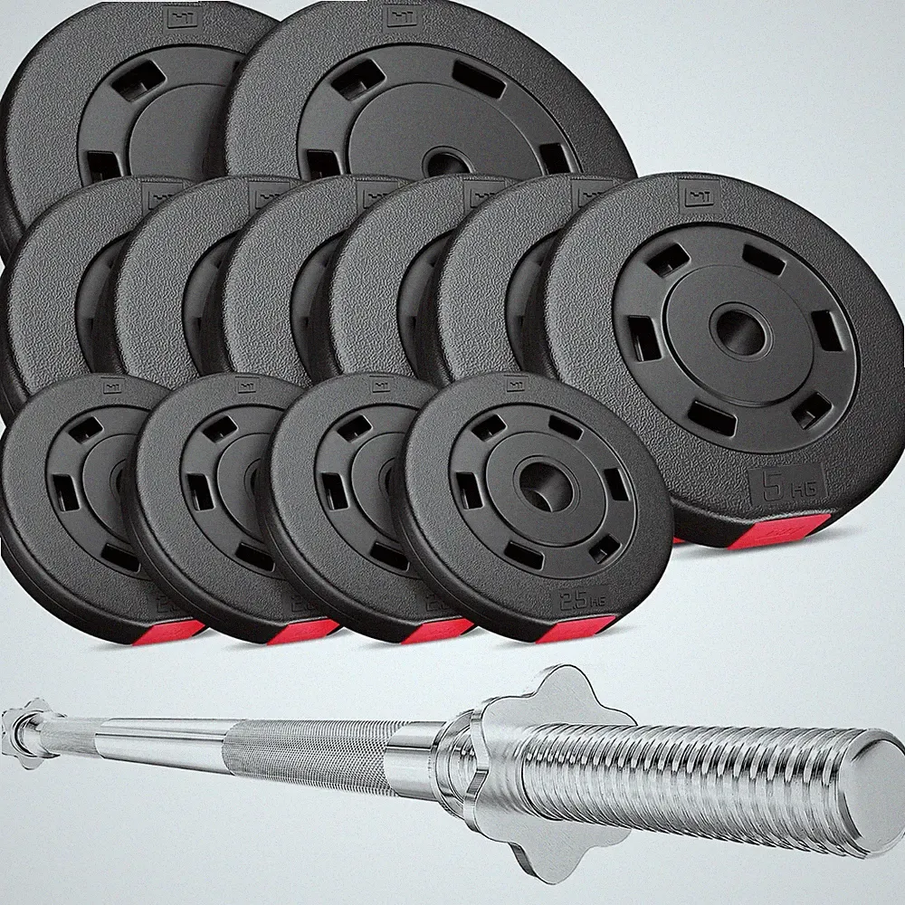 Hop-Sport Langhantelset 69kg