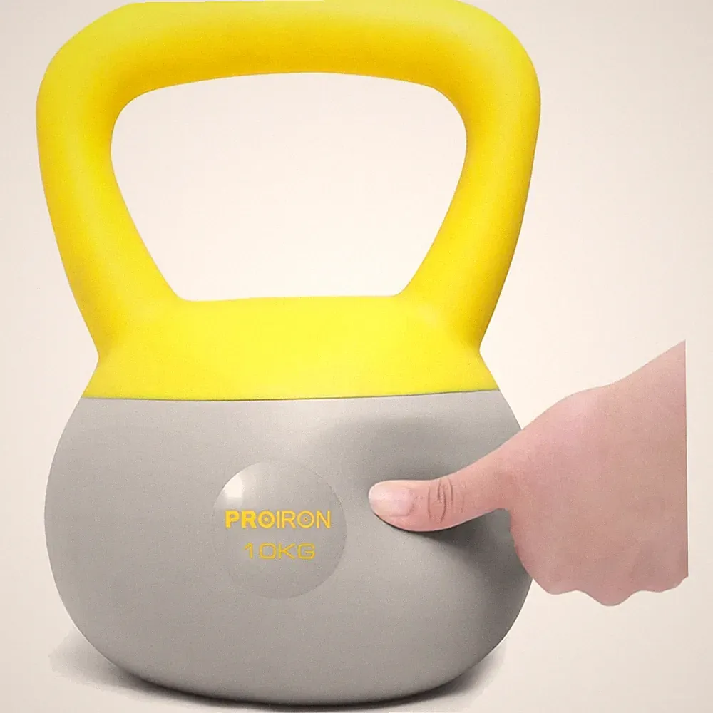 Kettlebell Starter Set 2-10 kg