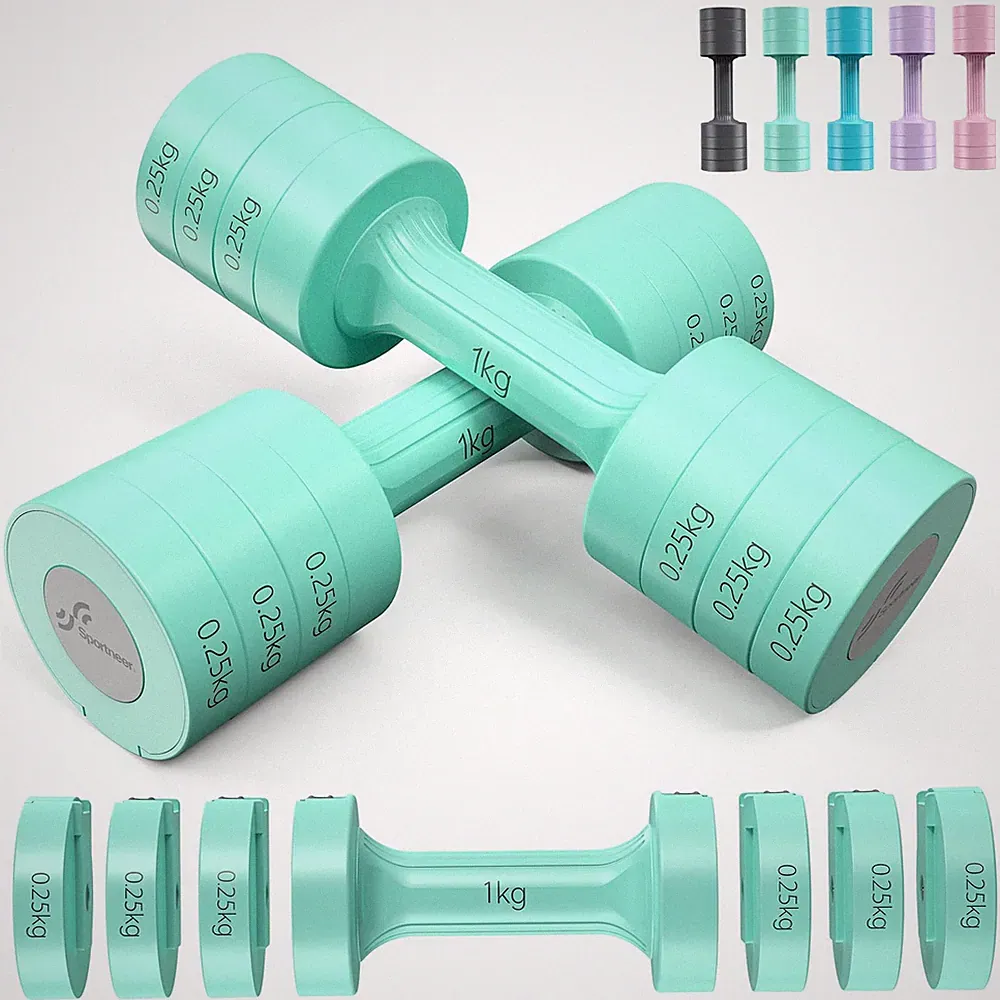 Sportneer Hanteln Frauen Set Verstellbar 1-2,5 kg