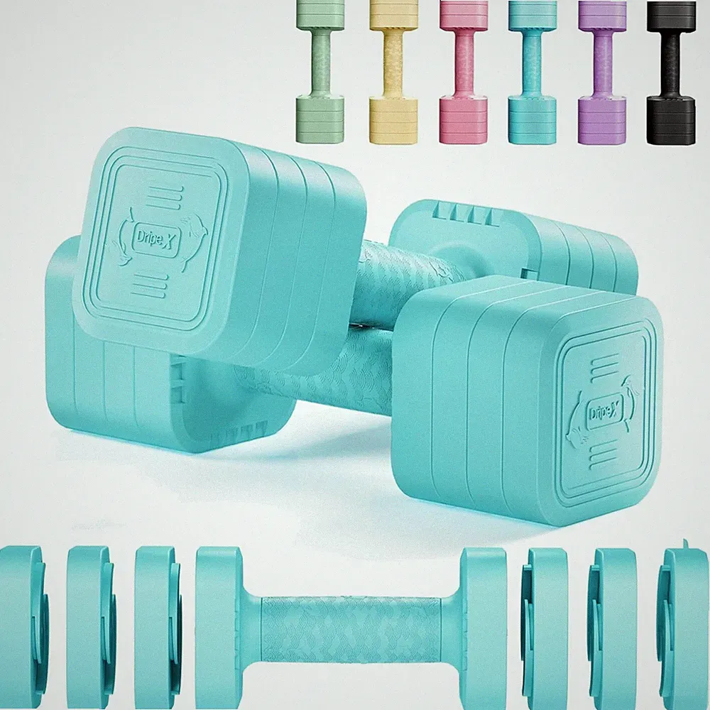 Verstellbare Hanteln 2,5kg/5kg/7,5kg Set Damen & Herren für Home Gym vibratio...