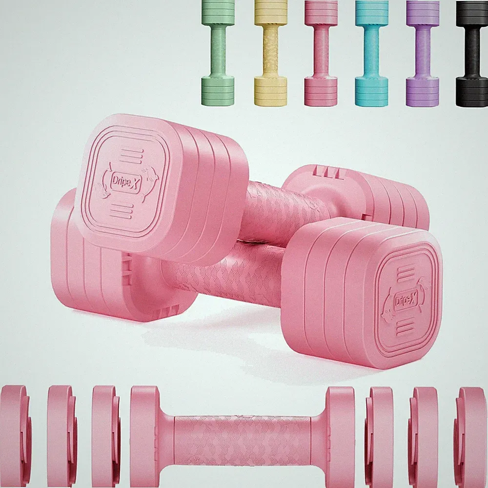 Verstellbare Hanteln Set 2,5kg 5kg 7,5kg mit 6 Hantelplatten Kunststoff Rutsc...